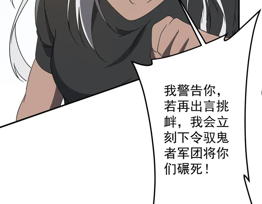 第508页