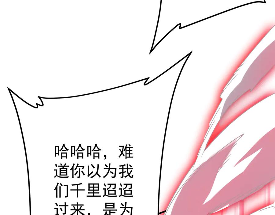 第512页