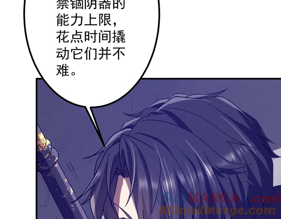 第596页