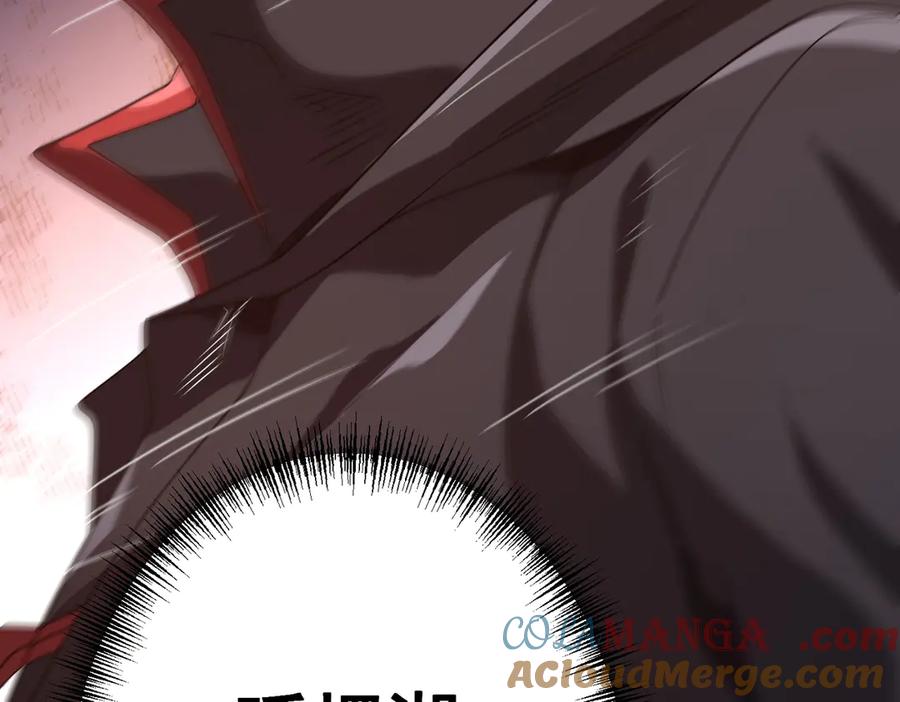 第660页