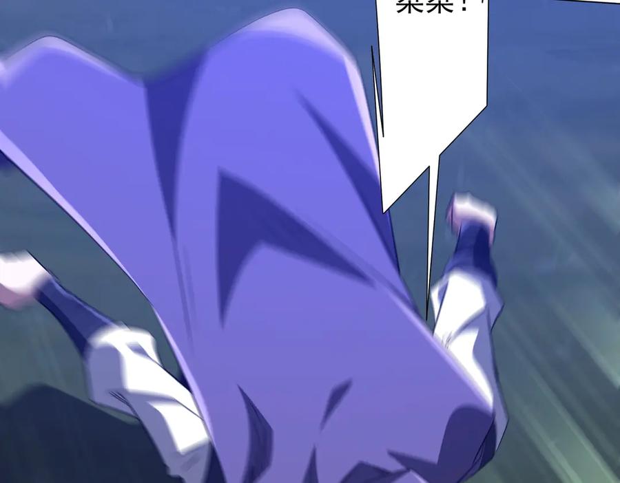第460页