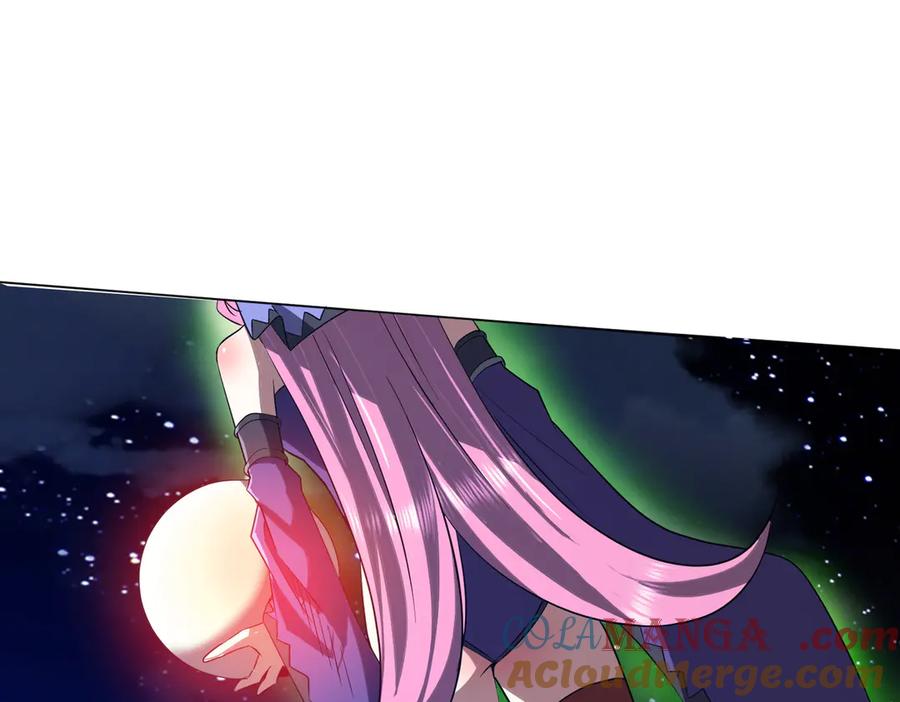 第484页