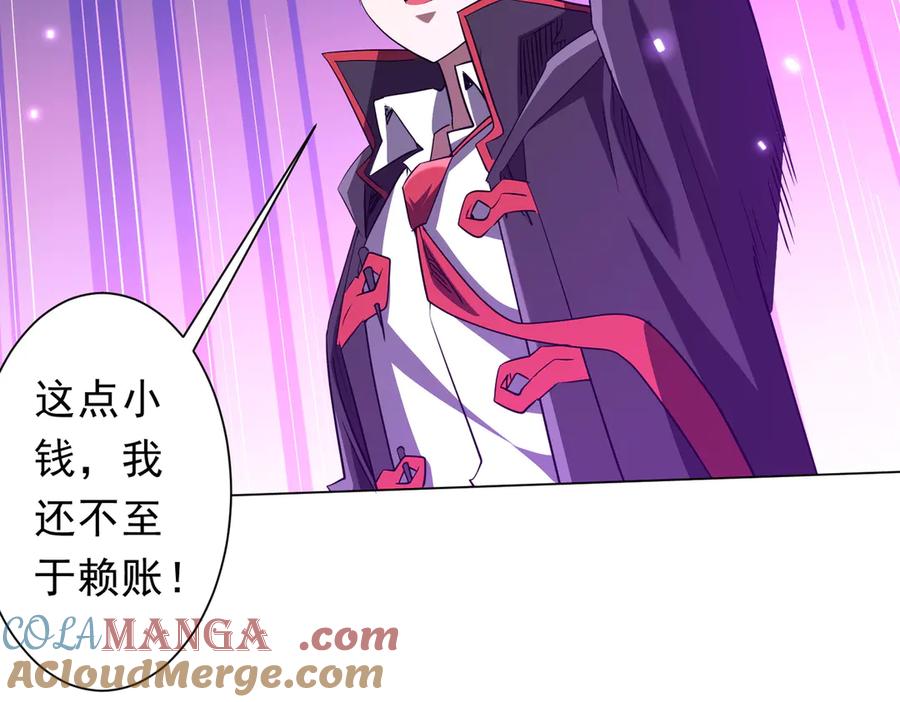 第228页