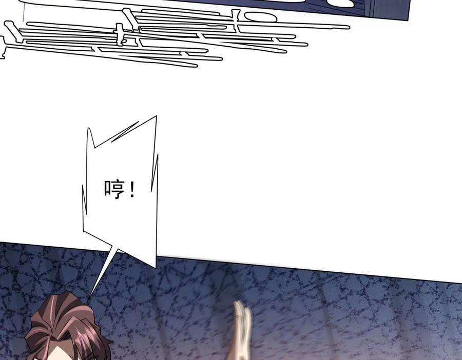 第248页
