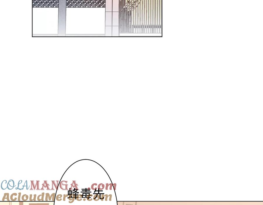 第580页