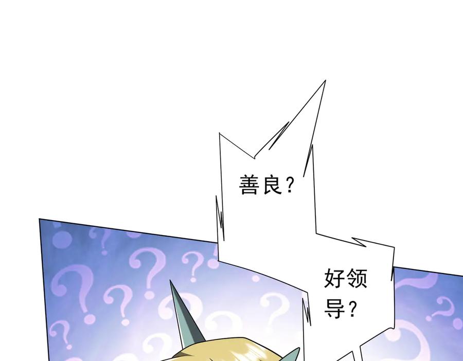 第616页