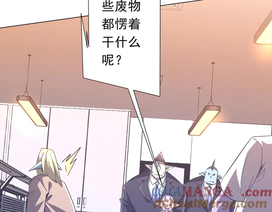 第628页
