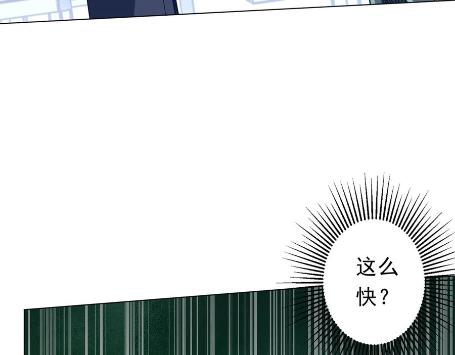 第648页