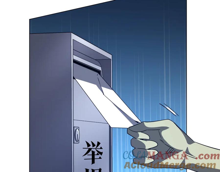 第676页