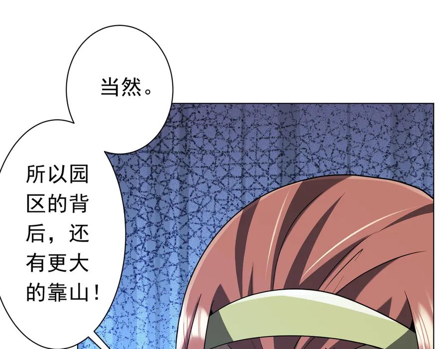 第200页
