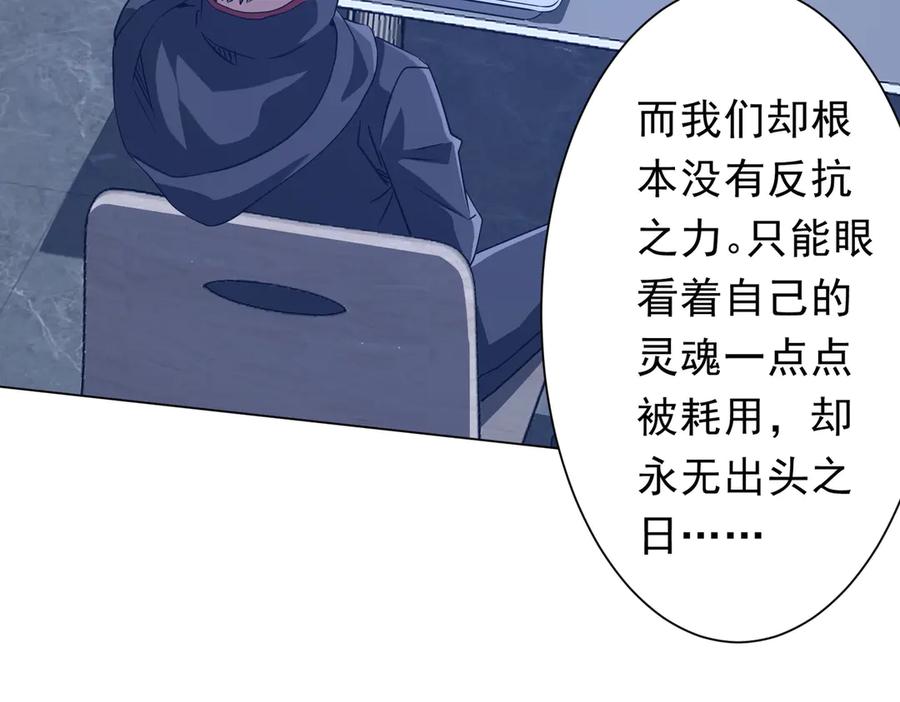 第220页
