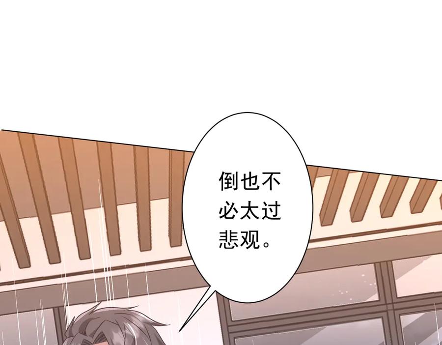 第224页