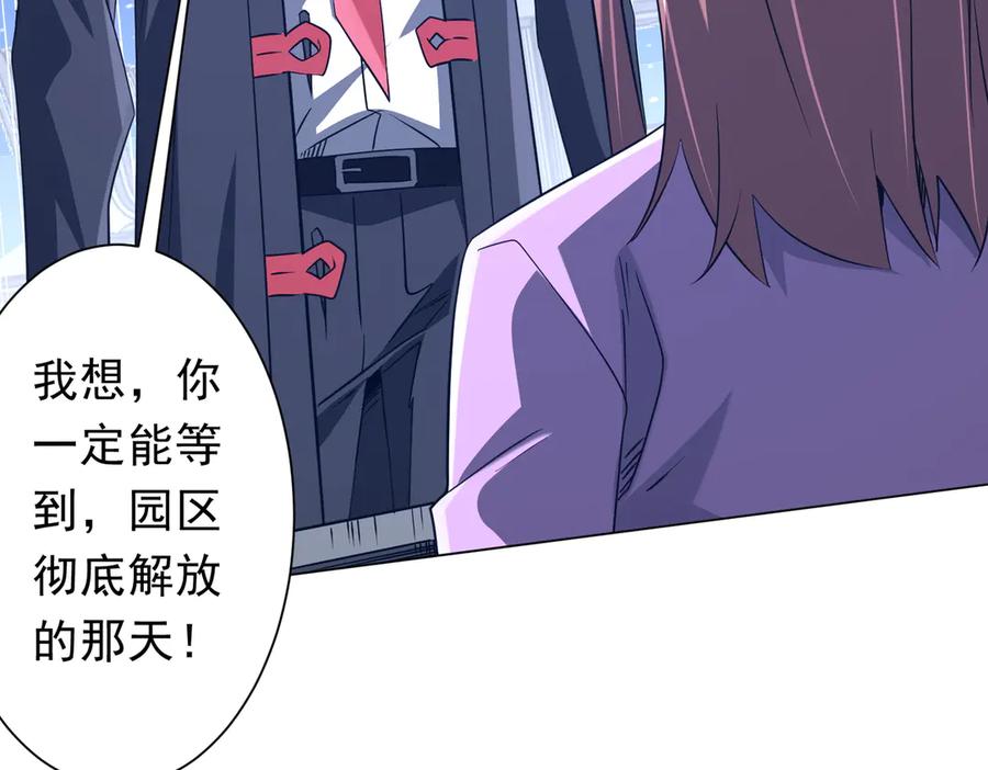 第232页