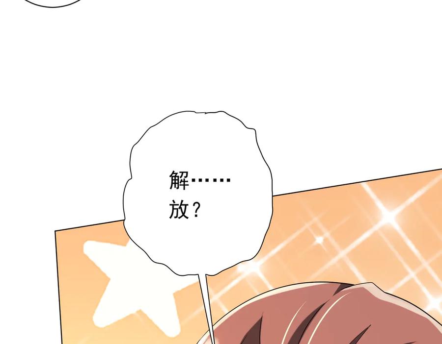 第236页