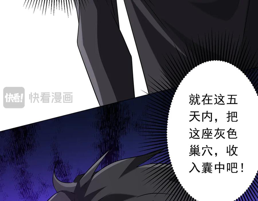 第272页