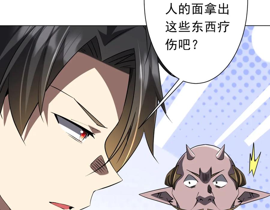 第364页