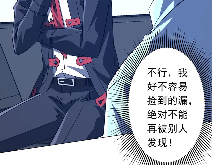 第384页