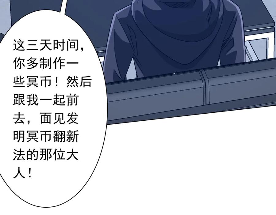 第428页