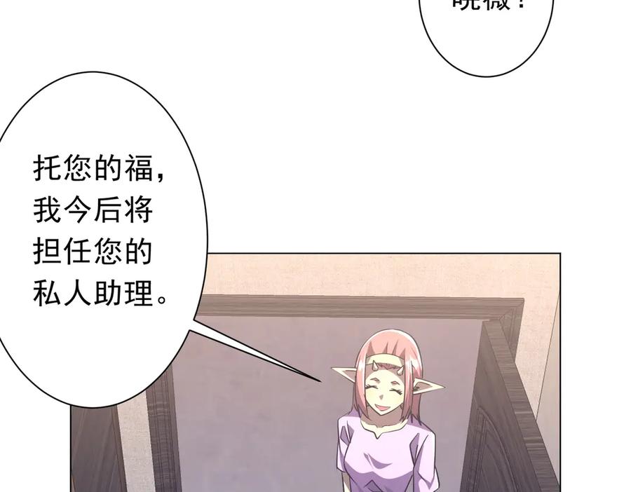 第524页