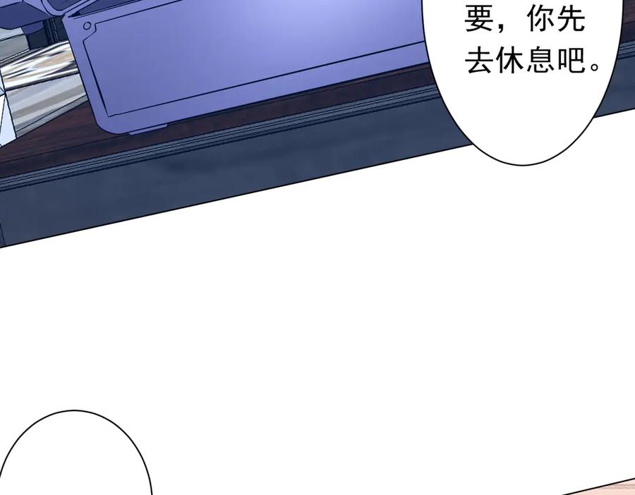 第544页