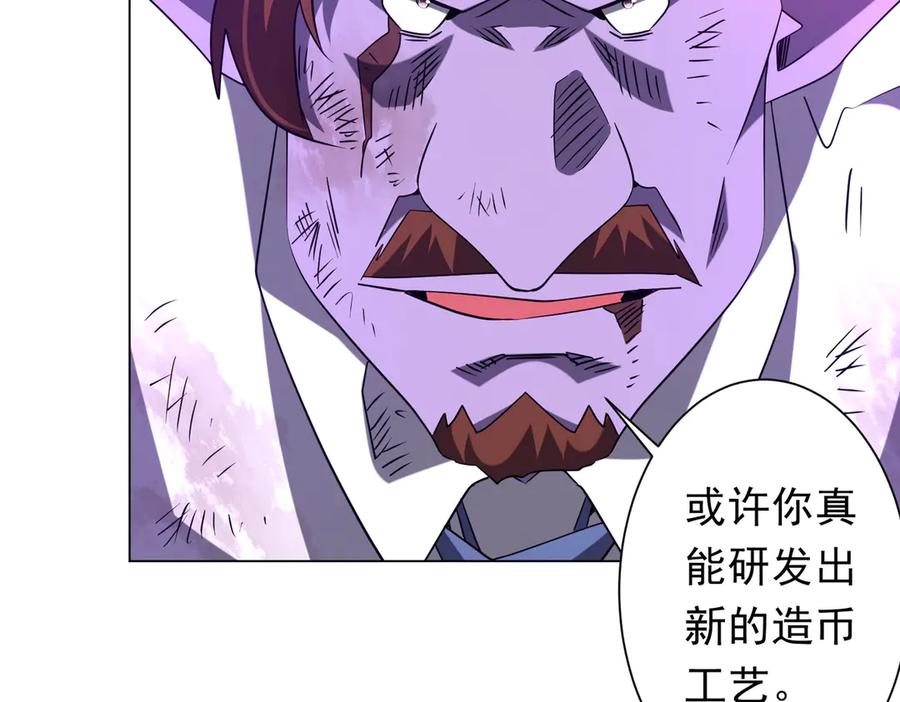 第192页
