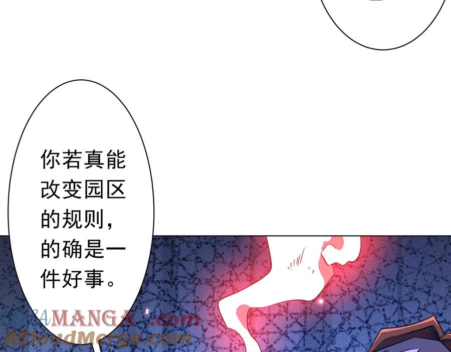 第196页