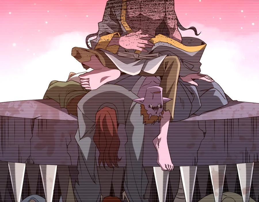 第236页