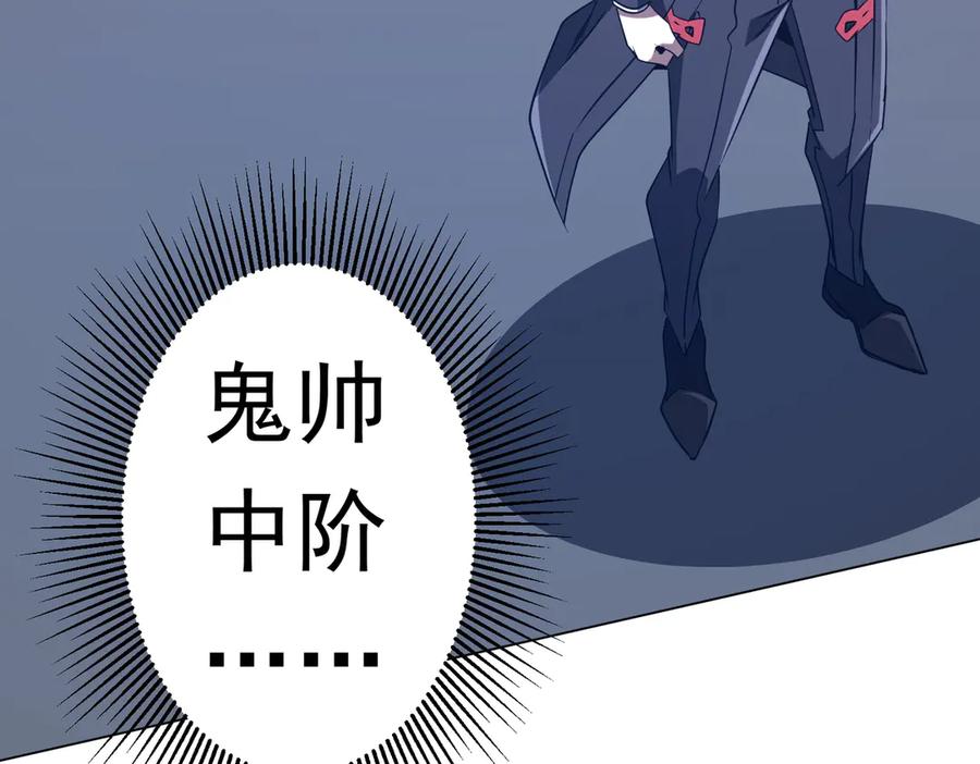 第284页