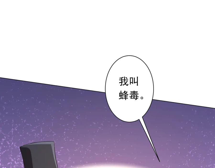 第316页