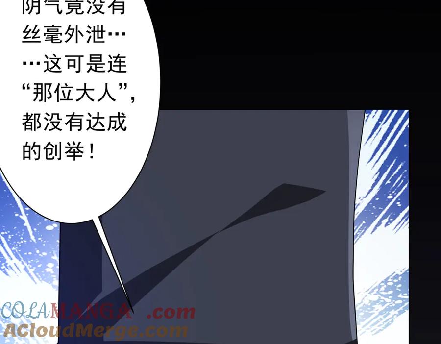 第340页