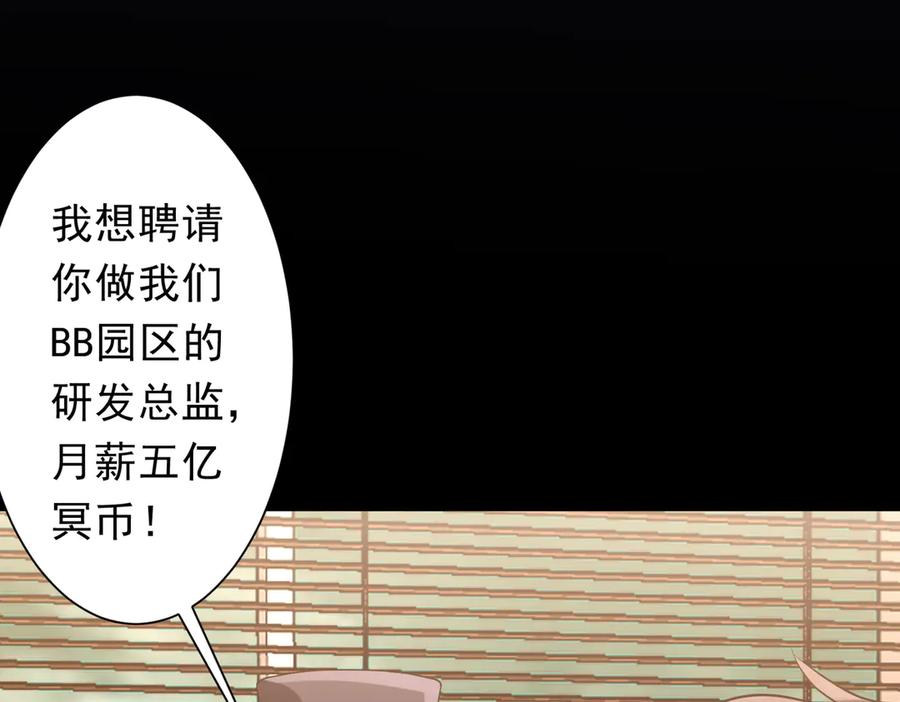 第368页