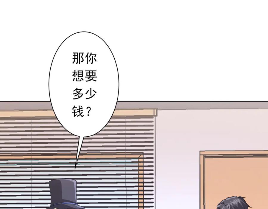 第392页