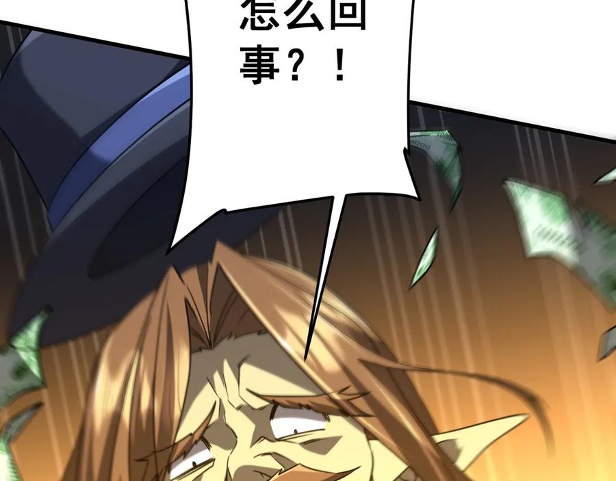 第576页