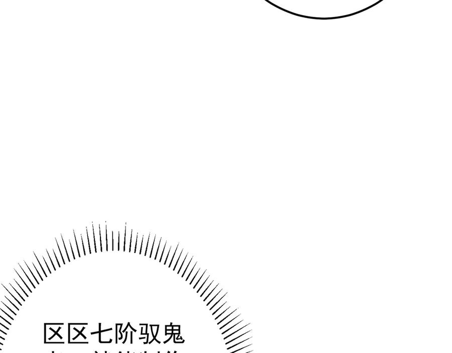 第252页