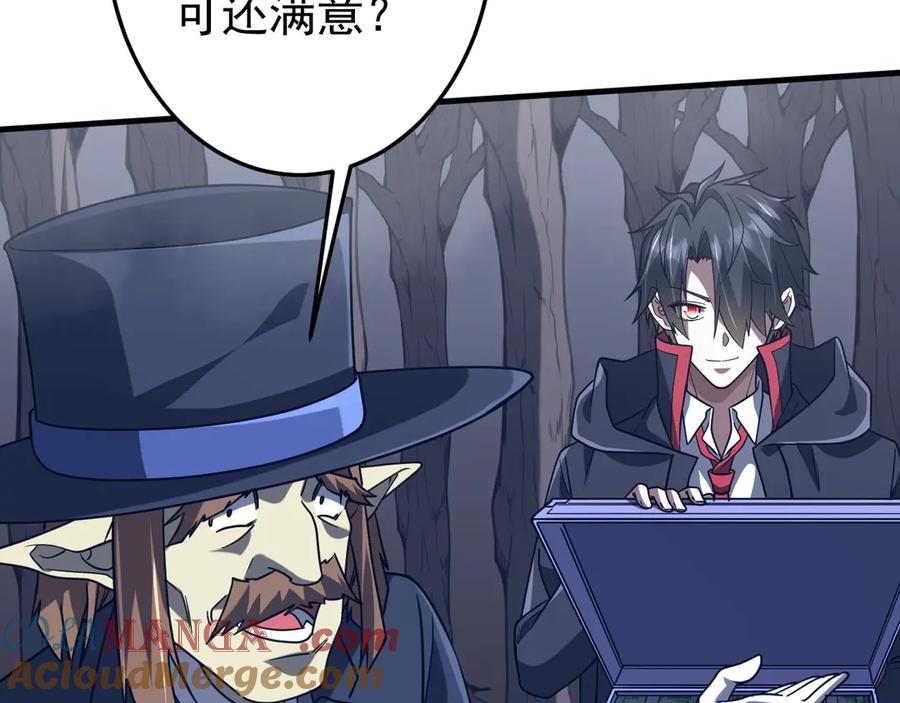 第276页