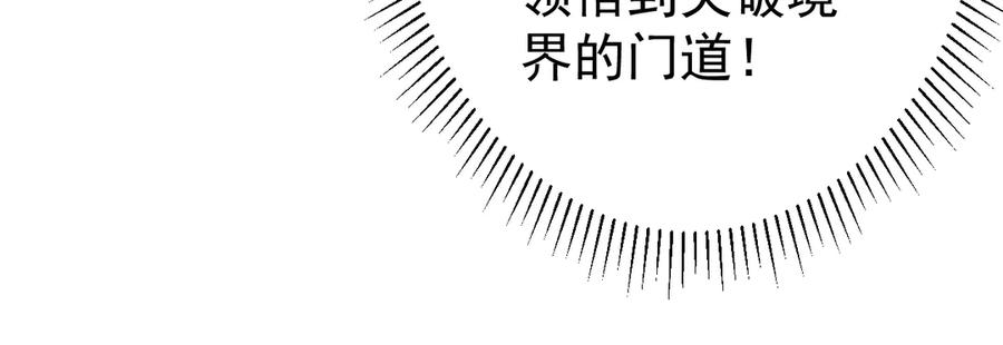 第300页