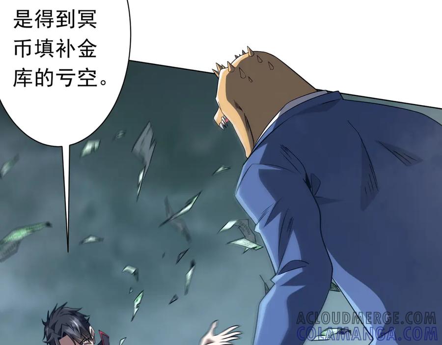 第244页
