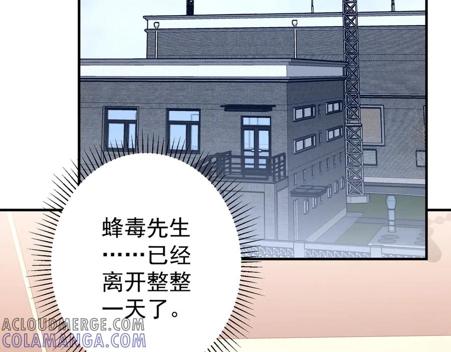 第420页