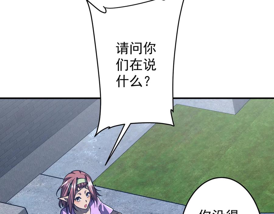 第456页