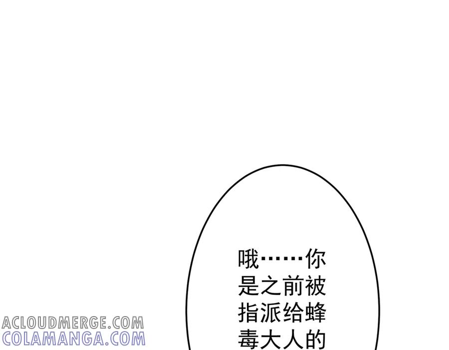 第468页