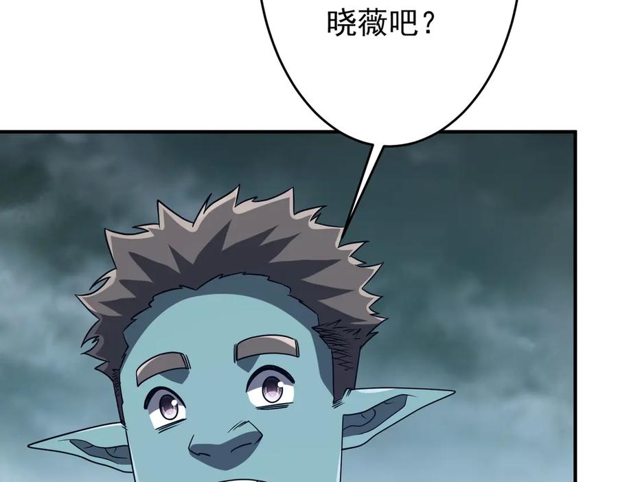 第472页