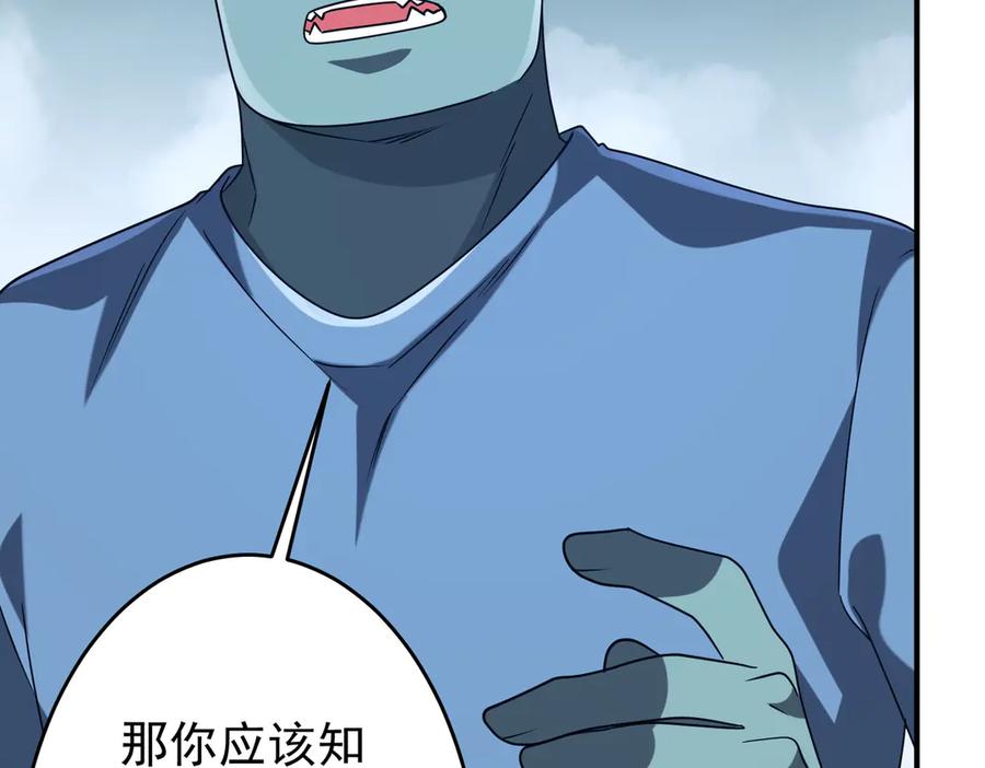 第476页