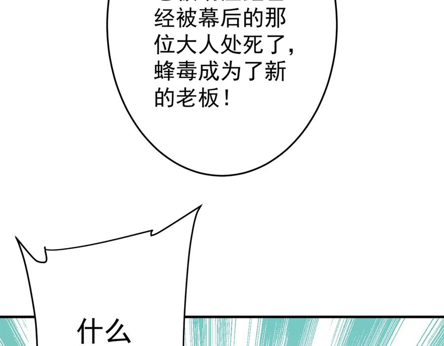 第492页