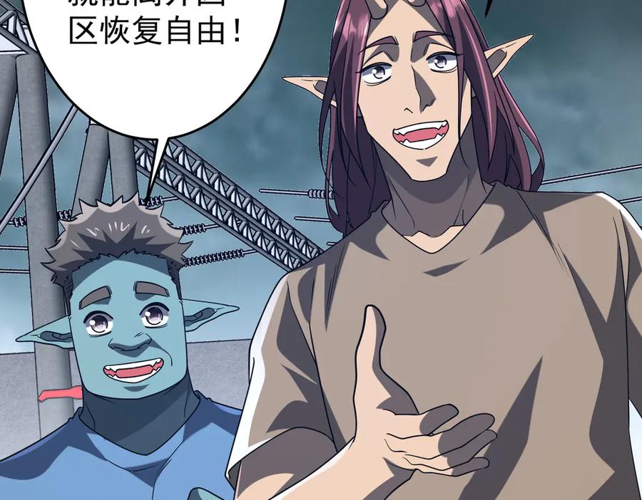 第512页