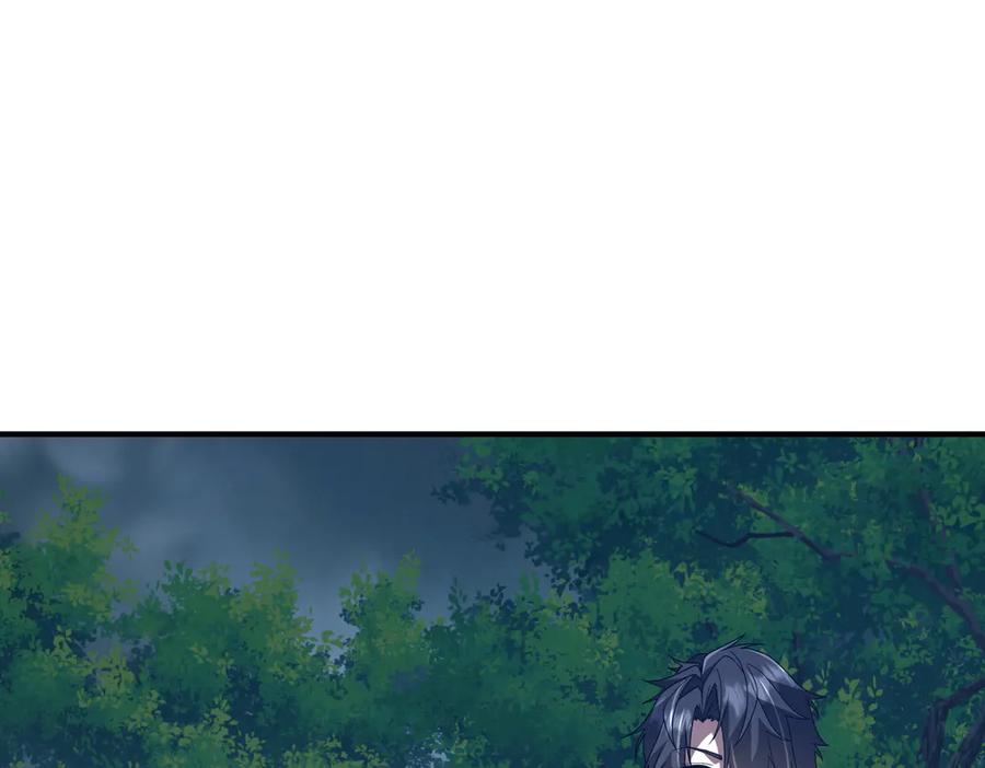第540页