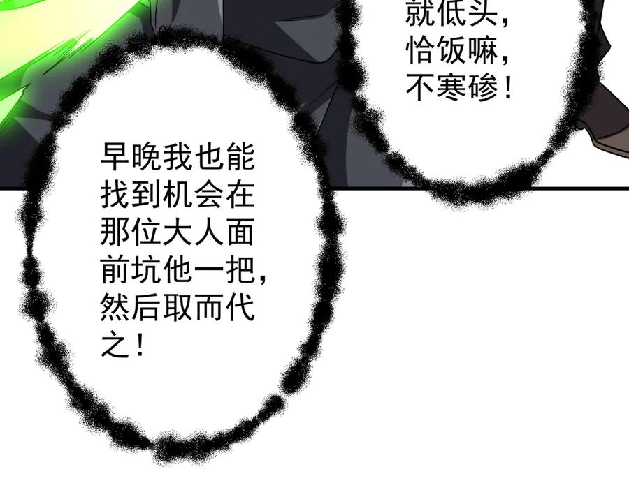 第624页