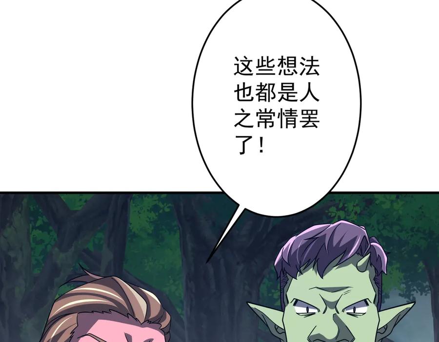第640页