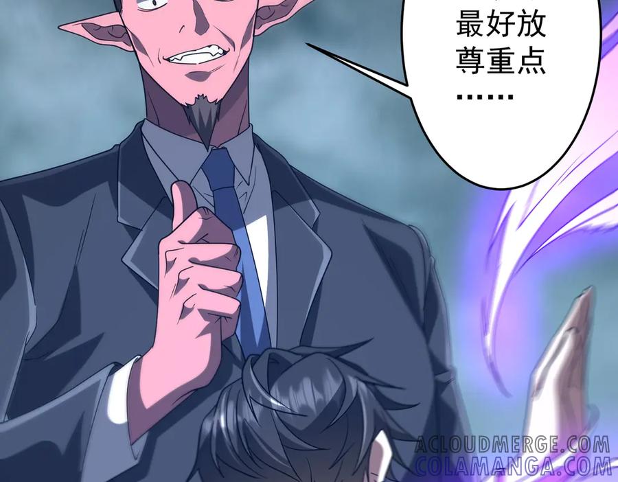 第708页