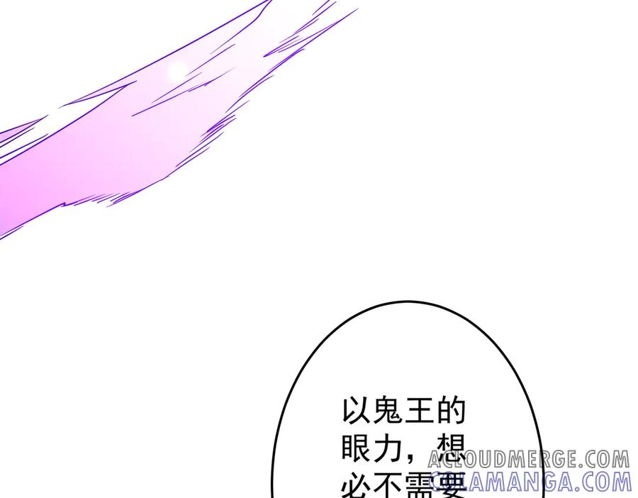 第292页