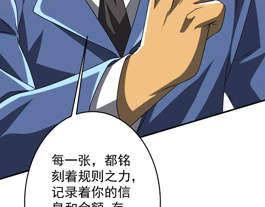 第316页